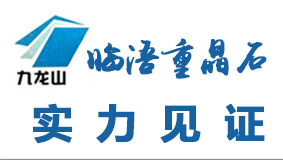 深圳市筑正建設(shè)工程技術(shù)有限公司